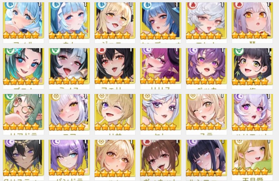 【ヤバ少女】Tier表 リセマラおすすめ最強ランキング（12月1日更新）