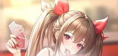 ヤバ少女 ヴィネット