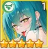 エルシア