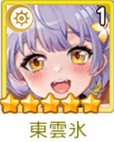 【ヤバ少女】蜜蜂娘・東雲氷の評価！強さ・ステータス・スキルまとめ