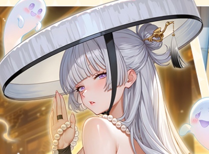 ヤバ少女 ヒメル