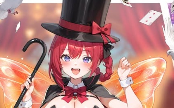 ヤバ少女 リリカ