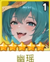 キョンシー